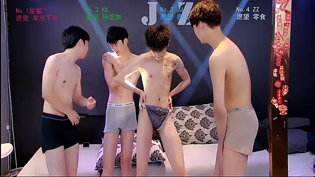Snapshot of KOboys-818 chatting on 04/11/26, 02:16 KOboys-818 online show from 04/11/26, 02:16