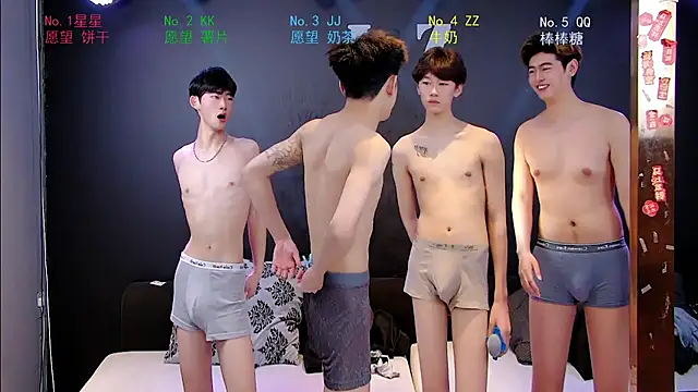Snapshot of KOboys-818 chatting on 04/14/26, 02:28 KOboys-818 online show from 04/14/26, 02:28