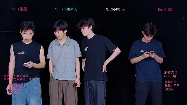 Snapshot of KOboys-818 chatting on 05/15/26, 03:24 KOboys-818 online show from 05/15/26, 03:24
