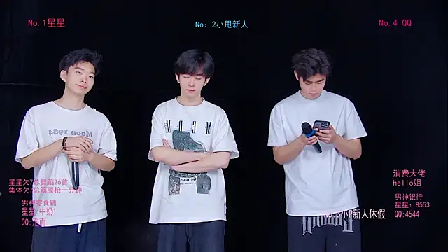 Snapshot of KOboys-818 chatting on 05/16/26, 03:25 KOboys-818 online show from 05/16/26, 03:25