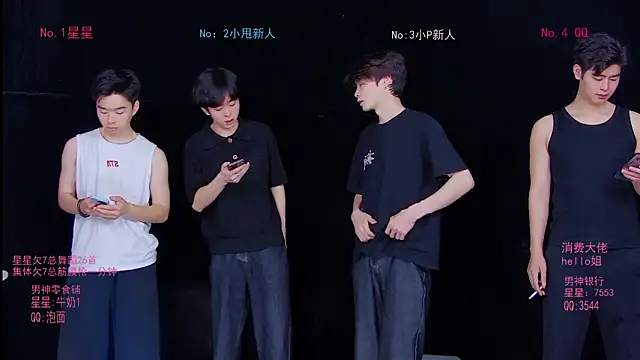 Snapshot of KOboys-818 chatting on 05/17/26, 03:26 KOboys-818 online show from 05/17/26, 03:26