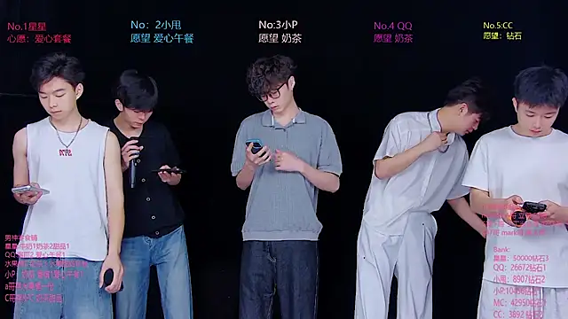KOboys-818 online show from 07/01/26, 02:57