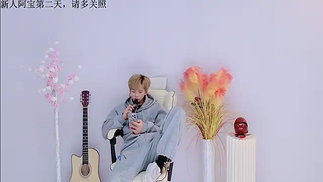 Bao-520 online show from 03/31/26, 01:22