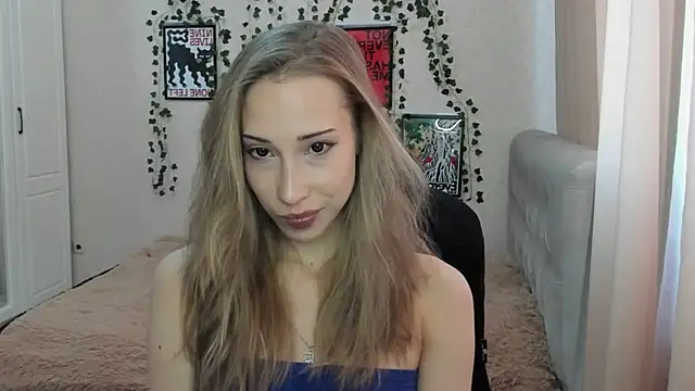 Emmarayder online show from 05/05/26, 12:02