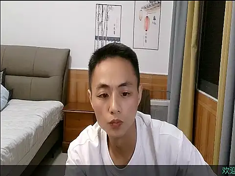 Snapshot of davidboys chatting on 05/16/26, 01:10 davidboys online show from 05/16/26, 01:10