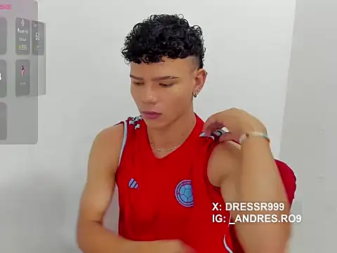 sebascuterouss online show from 04/07/26, 11:21