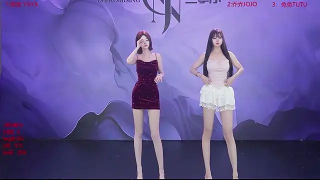 YSL-007 online show from 04/07/26, 01:11