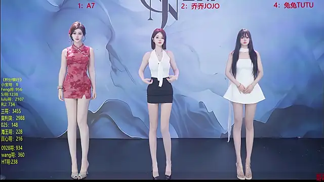 YSL-007 online show from 04/11/26, 01:04