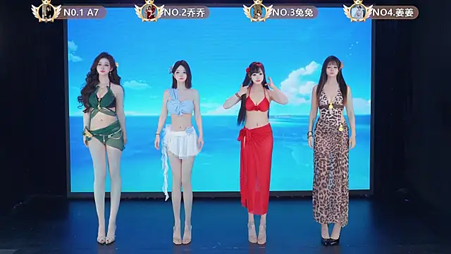 YSL-007 online show from 05/20/26, 02:23