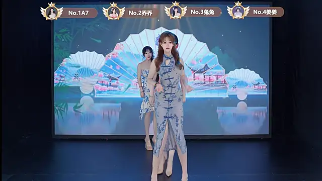 Snapshot of YSL-007 chatting on 07/02/26, 12:22 YSL-007 online show from 07/02/26, 12:22