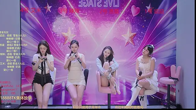 lsCY001 online show from 04/21/26, 04:23