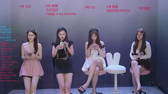 lsCY001 online show from 05/06/26, 06:13