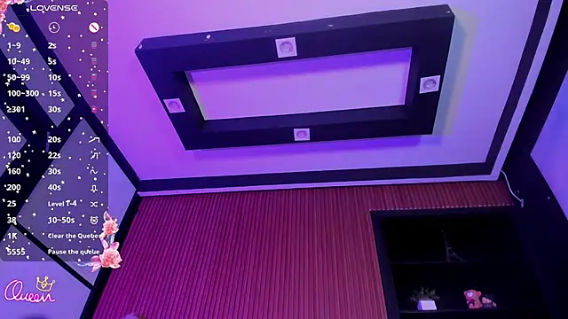 LexiAdamss online show from 05/11/26, 02:45