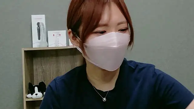 Snapshot of YUA_0425 chatting on 05/30/26, 06:10 YUA 0425 online show from 05/30/26, 06:10