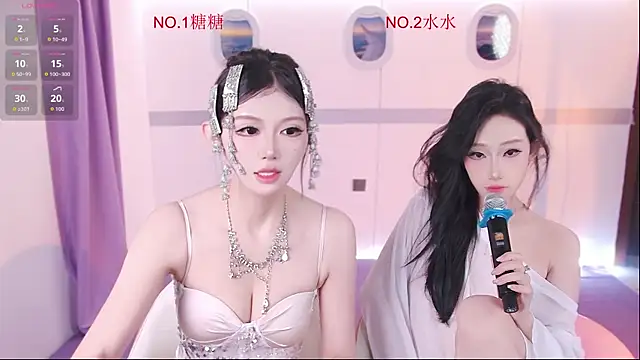 98K 006 online show from 06/08/26, 12:05