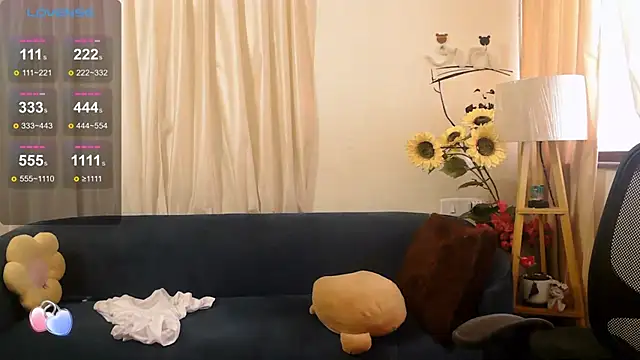 apsara tanu online show from 05/15/26, 11:28