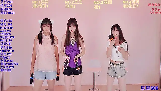 HAPPY-0001 online show from 04/11/26, 07:45