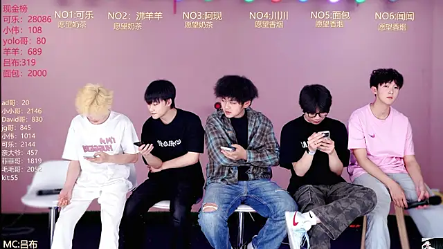 w-lucky02 online show from 04/07/26, 08:15