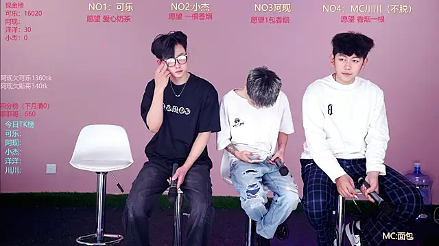 w-lucky02 online show from 05/11/26, 07:47
