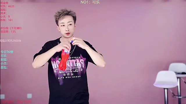 w-lucky02 online show from 05/17/26, 10:44