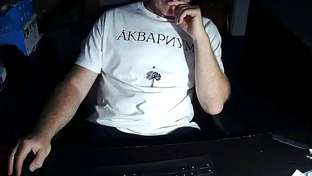 Shalun2000 online show from 07/02/26, 03:23