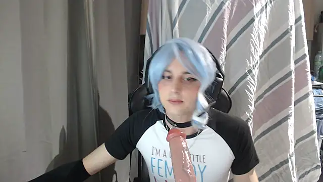 LuunaUwU online show from 04/03/26, 09:57