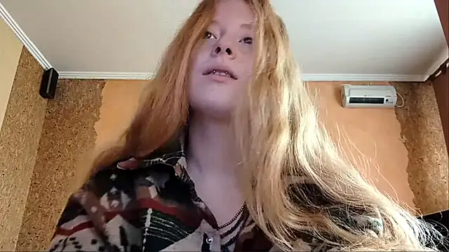 Snapshot of KateVibe_01 chatting on 06/07/26, 12:04 KateVibe 01 online show from 06/07/26, 12:04
