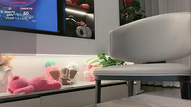tingting-youu online show from 04/29/26, 12:42