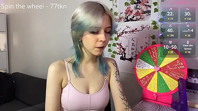 LunaBless online show from 06/04/26, 03:07