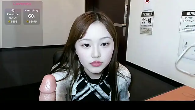 Yuuuunfiiii online show from 07/20/26, 01:13