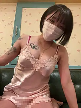 Snapshot of o_Yuki_o chatting on 06/12/26, 12:04 o Yuki o online show from 06/12/26, 12:04
