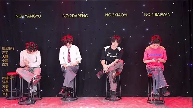 Badboy666888 online show from 04/07/26, 03:34