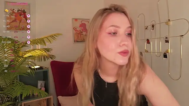 Emilicious online show from 05/24/26, 02:22