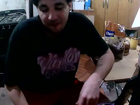 Snapshot of uriakela12 chatting on 07/17/26, 11:20 uriakela12 online show from 07/17/26, 11:20