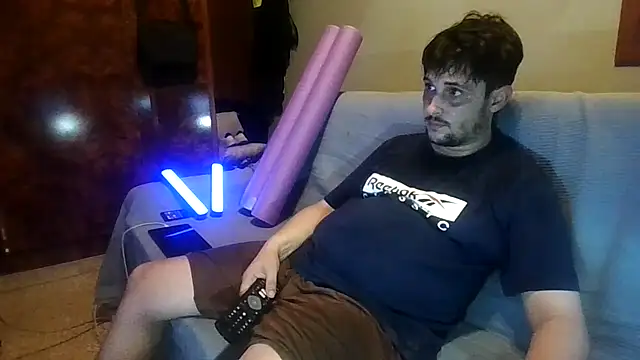 Kiid Globiiko online show from 07/21/26, 02:52