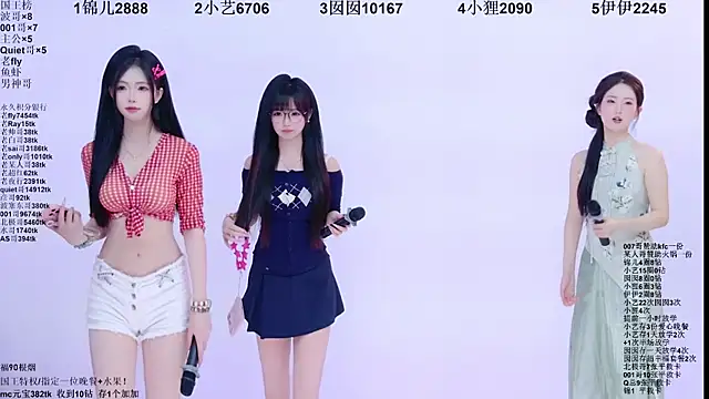 Snapshot of 1X-two chatting on 05/26/26, 04:08 1X-two online show from 05/26/26, 04:08