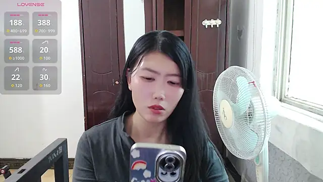 tianxinbaby520 online show from 04/21/26, 08:53