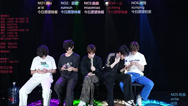 BB-520 online show from 05/03/26, 09:15