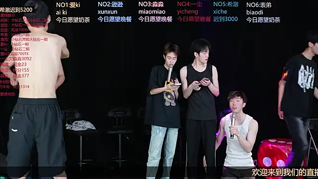 BB-520 online show from 05/09/26, 09:03