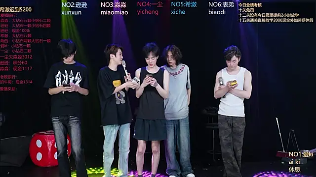 BB-520 online show from 05/10/26, 08:41