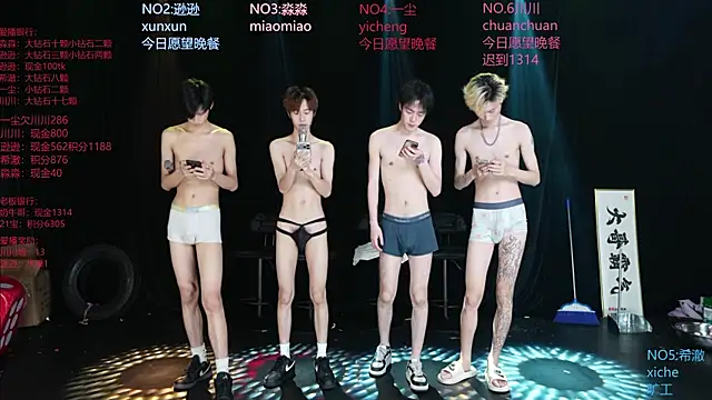 BB-520 online show from 05/22/26, 11:49