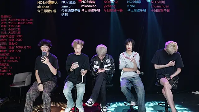 BB-520 online show from 05/29/26, 12:52
