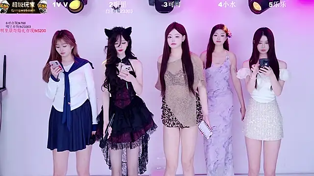 MaiLang-108 online show from 04/13/26, 05:02