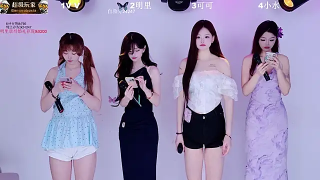 MaiLang-108 online show from 04/18/26, 02:26