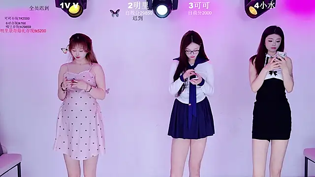 MaiLang-108 online show from 04/19/26, 02:33