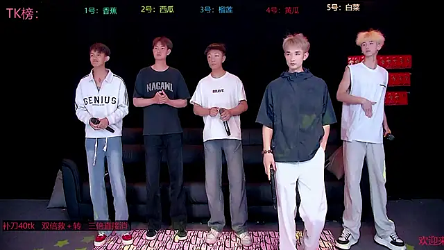 Snapshot of sexy-bro-001 chatting on 04/11/26, 06:23 sexy-bro-001 online show from 04/11/26, 06:23