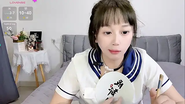 Niveas  online show from 04/14/26, 11:00