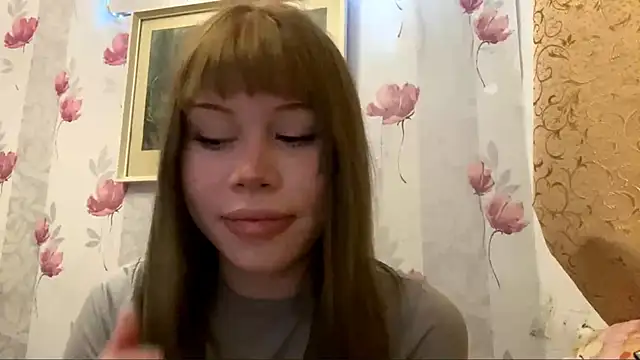 Snapshot of OutCan chatting on 04/13/26, 06:24 OutCan online show from 04/13/26, 06:24