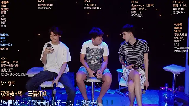 Snapshot of GAY-BOYS8888 chatting on 07/15/26, 05:23 GAY-BOYS8888 online show from 07/15/26, 05:23