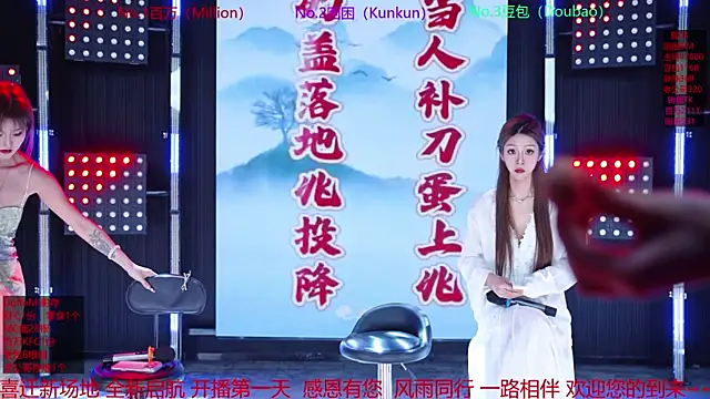 Sweet-girl-002 online show from 05/06/26, 01:27